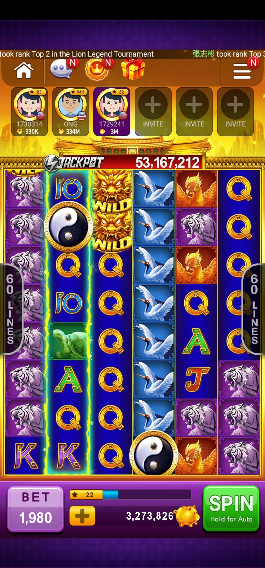 SUPER JACKPOT 888 game